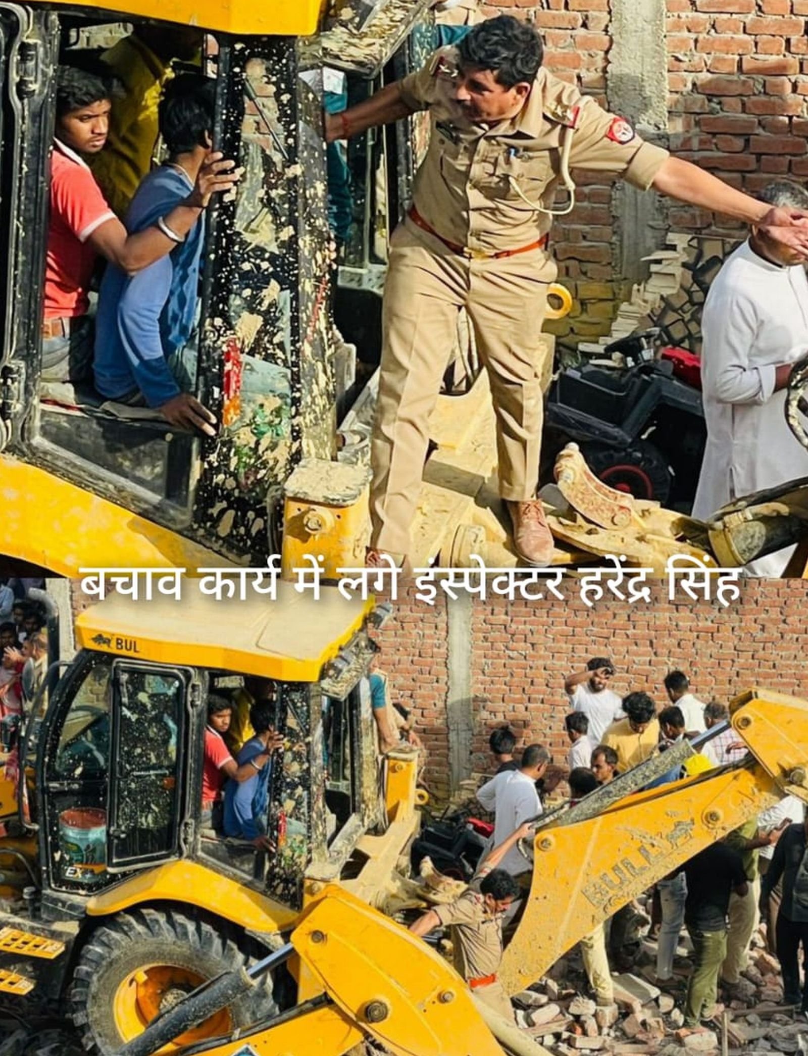 बच्चे ने छोड़ा अनार....फिर विस्फोट के साथ ढह गया पूरा मकान,  मां समेत मासूम की मौत