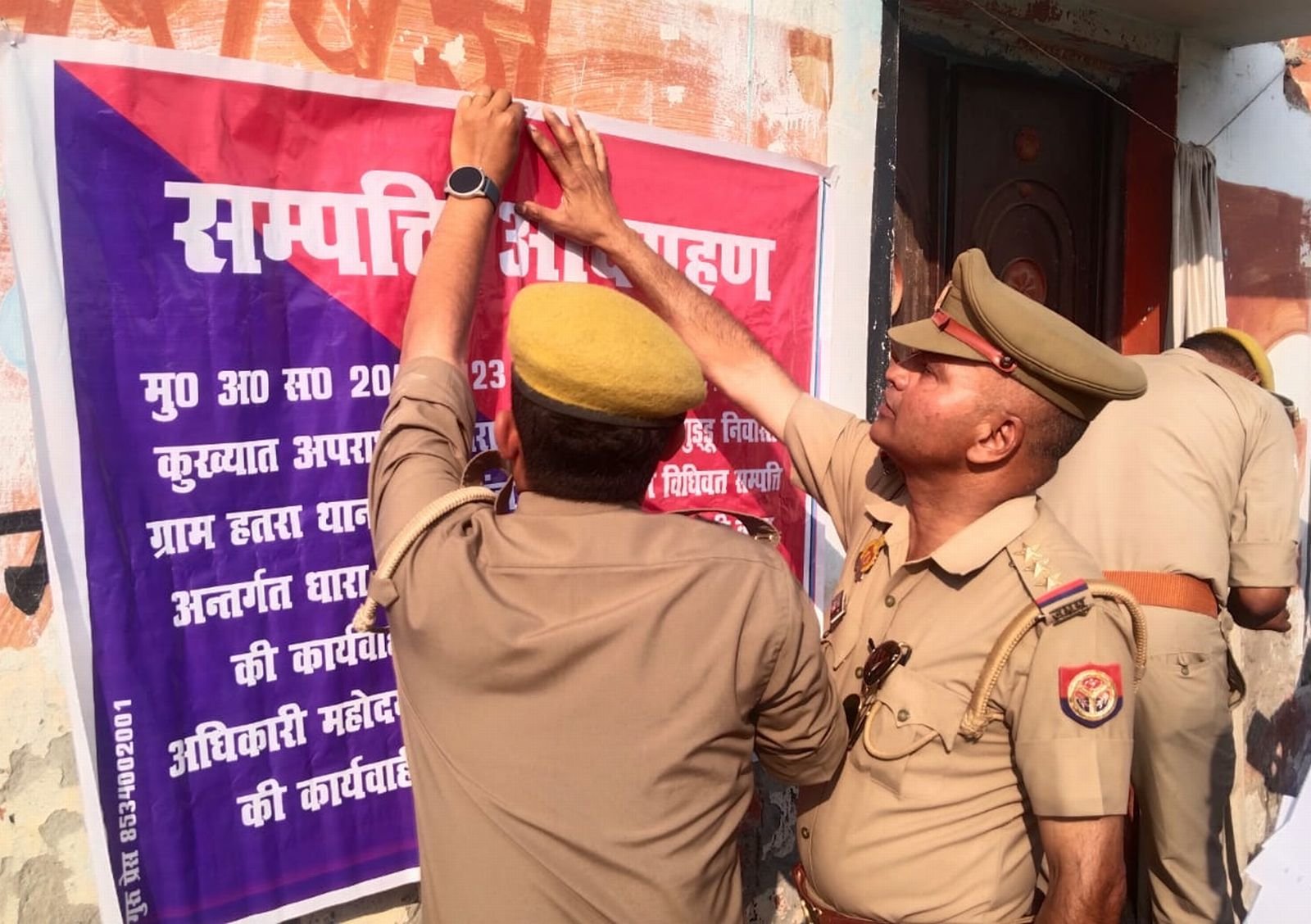 वजीरगंज में गोकशी के दो आरोपियों का 6.40 लाख का मकान सील