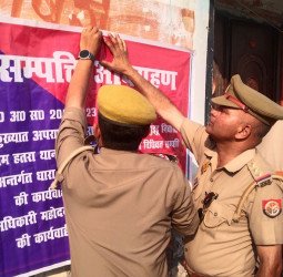 वजीरगंज में गोकशी के दो आरोपियों का 6.40 लाख का मकान सील