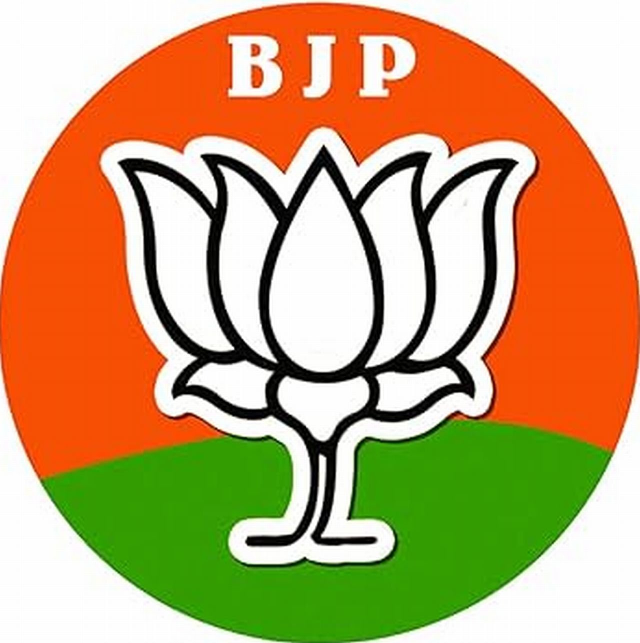 भाजपाः मोदी की सभा के लिए एक पदाधिकारी का नहीं बना पास...बाद में वरिष्ठों ने बोला 'सॉरी'