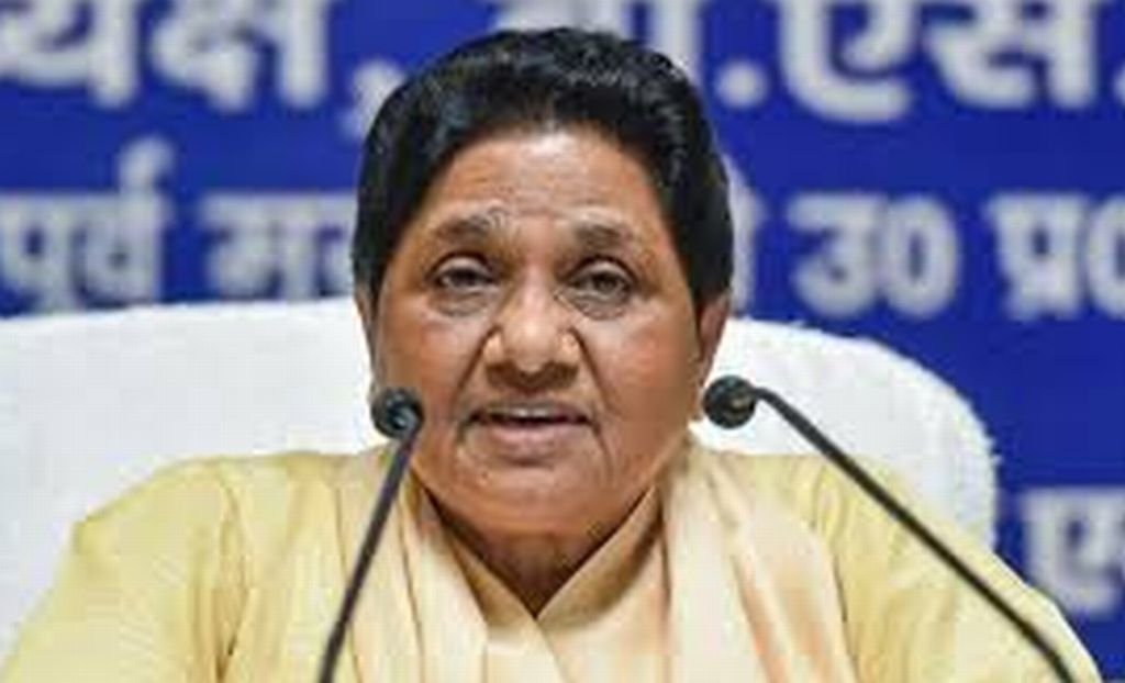 गलत नीतियों के कारण सत्ता से बाहर हुई कांग्रेस और अब भाजपा भी नहीं लौट पाएगीः मायावती
