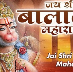 यहां धूमधाम से मनेगा बालाजी महाराज का जन्मोत्सव...भक्त आएं और पुण्य कमाएं