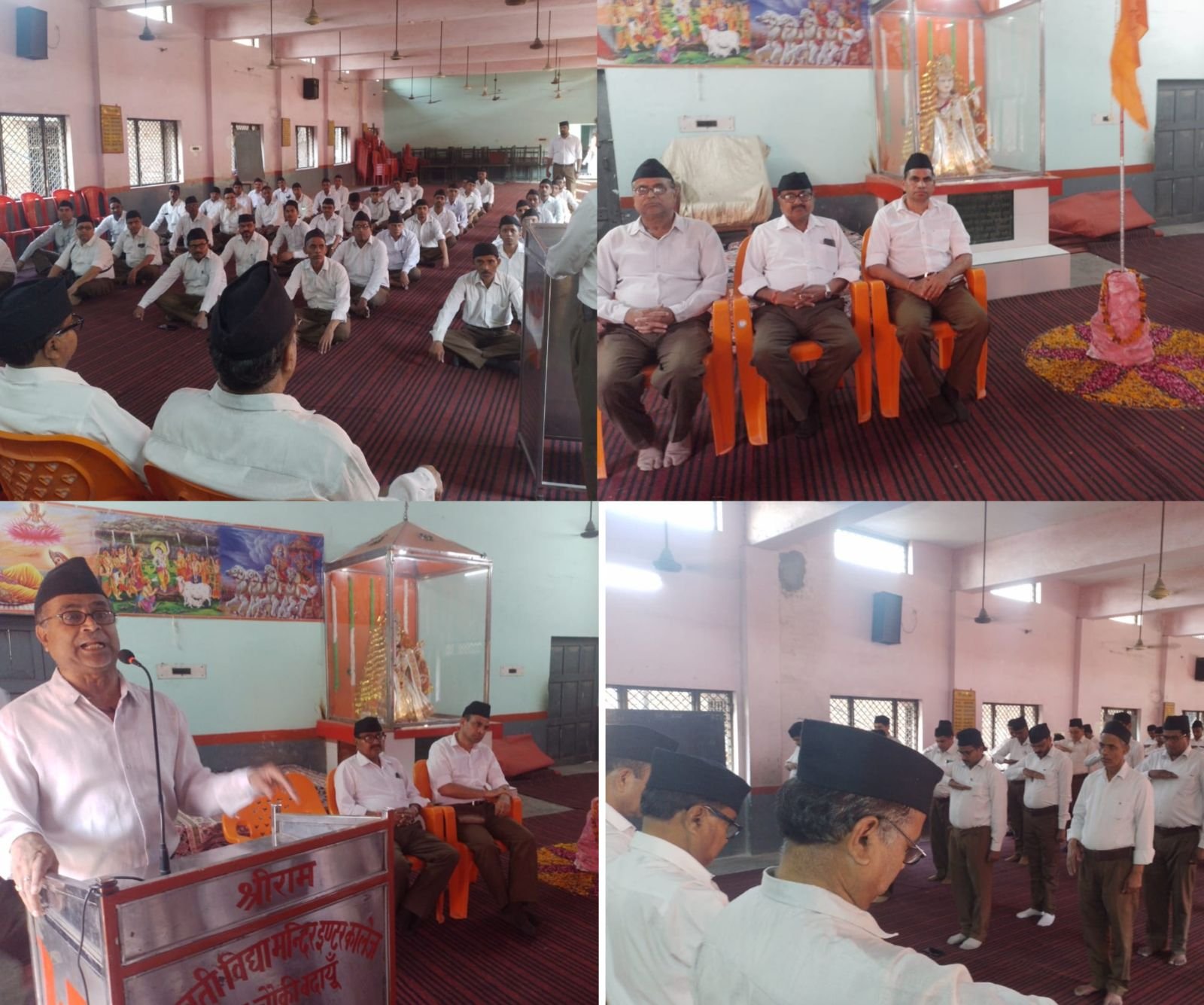 आरएसएस ने मनाया संघ संस्थापक हेडगेवार का जन्मदिन