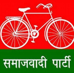 सपाः बिसौली मे खा चुकी झटके...क्या मोदी की रैली में और लगेंगे फटके ?