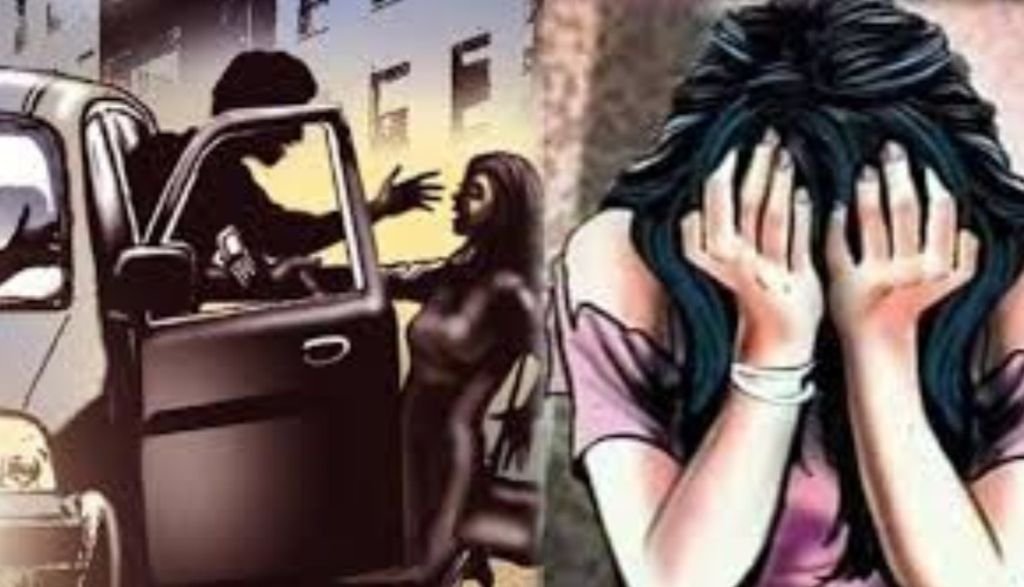 बीच में डाल दिया पर्दा, ताकि देख न पाए चालक...उसके बाद किया चलती कार में दुष्कर्म