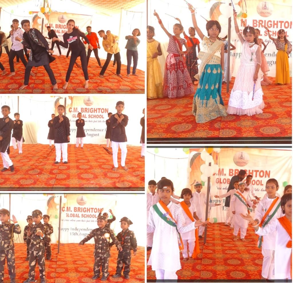 सीएम ब्राइटन ग्लोबल स्कूल में बच्चों ने कार्यक्रम पेश कर समां बांधा