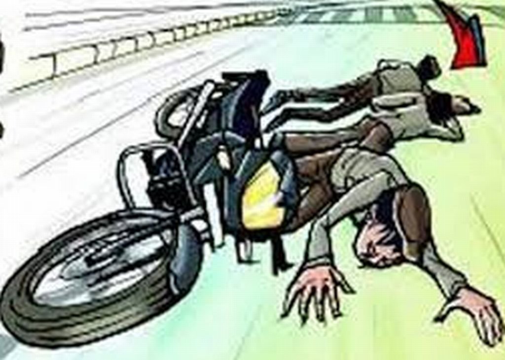 आमने सामने भिड़ गईं दो बाइक, एक पर सवार युवक ने दम तोड़ा