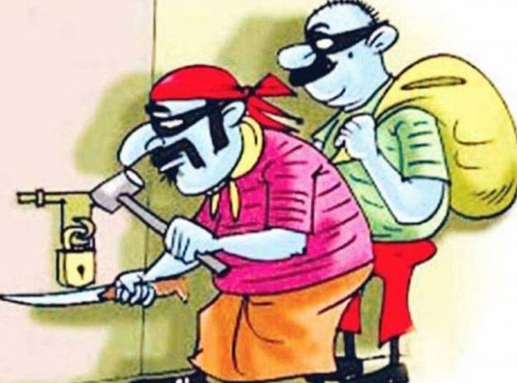 'कैसा लगा मेरा काम, आई लव यू मेरी जान' ...चोरी करने के बाद दीवार पर ये लिख गया चोर