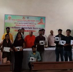 सही दिशा में टैबलेट का प्रयोग करें युवाः आचार्य वेदव्रत