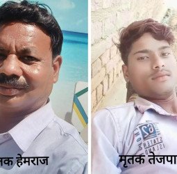 आमने सामने से भिड़ गईं दो बाइक...दो की जान गई