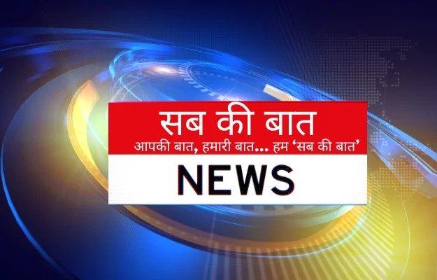 सेवानिवृत्ति से पूर्व नहीं लगाई वित्तीय अधिकारों पर रोक