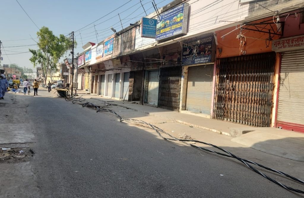 बिना बताए बंद कर दी सप्लाई...भीषण गर्मी में घंटो परेशान रहे उपभोक्ता