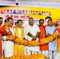 बीएल वर्मा के दोबारा केंद्रीय मंत्री बनने के बाद प्रथम आगमन पर हुआ भव्य स्वागत