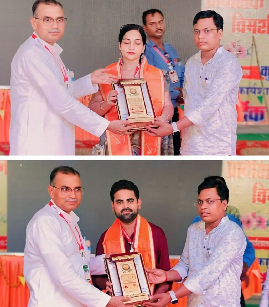 प्रादेशिक शैक्षिक उन्नयन कार्यशाला कुशीनगर में बदायूं के तीन शिक्षक सम्मानित