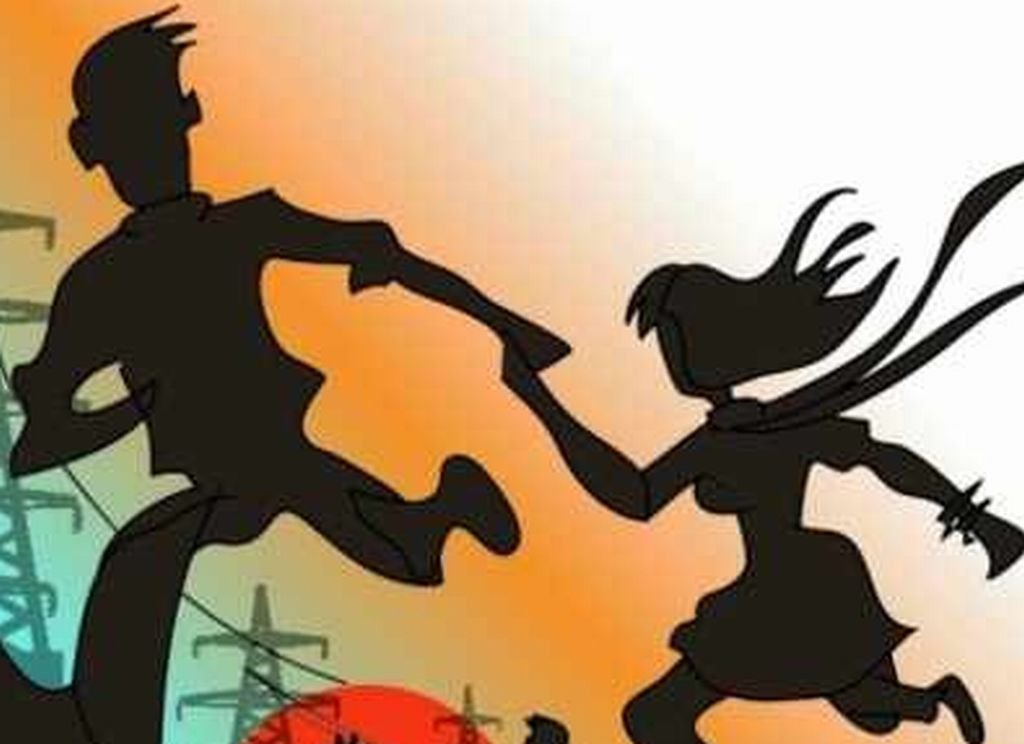 नाबालिग को भगा ले गया शादीशुदा युवक...पुलिस ने तलाशने को ले लिये 19 हजार