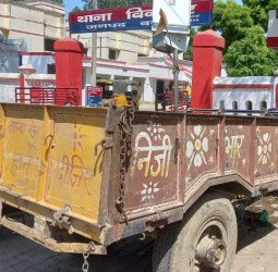 घर के सामने सो रहा था किसान, कुचलती चली गई ट्रैक्टर ट्राली