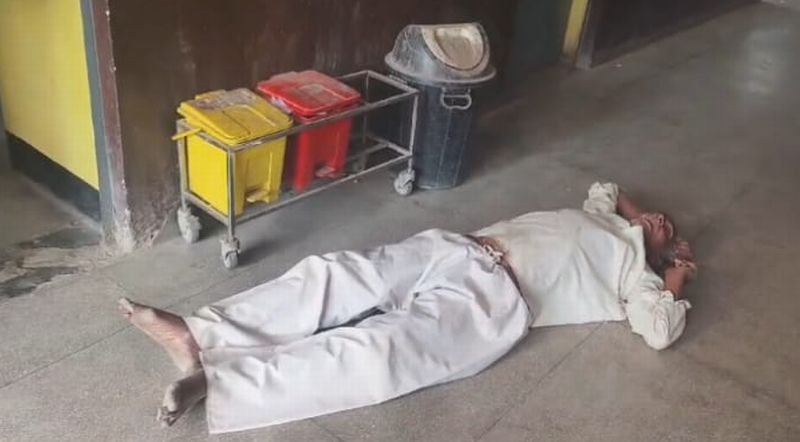 जमीन पर तड़पता रहा मरीज...डॉक्टर कर रहे थे रेफर, केवल बीपी की दवा से हो गया काम