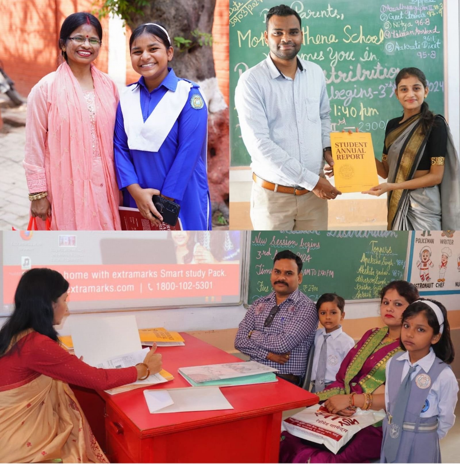 विद्यार्थियों को पहले मिला रिजल्ट, फिर भविष्य के लिए शुभकामनाएं