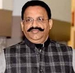 ब्रेकिंगः माफिया मुख्तार अंसारी की मौत.... देखें वीडियो