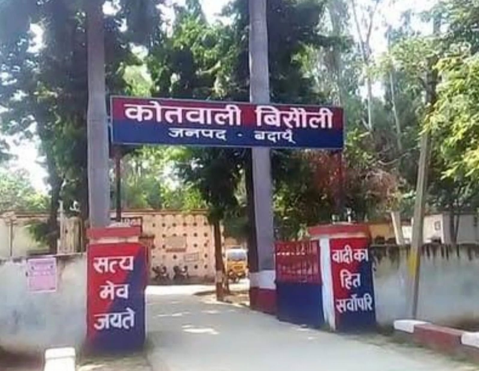 बिसौली के एसआई को सताया 'हत्या' का डर...हर जगह कर डाले फोन