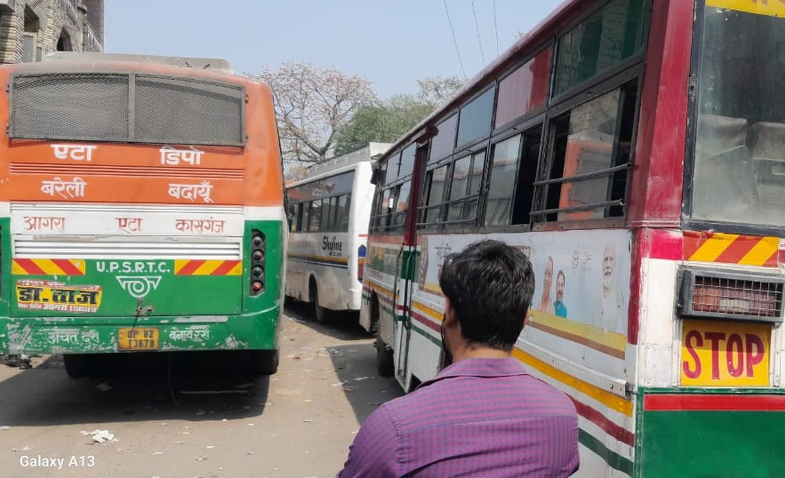 रोडवेज की तरफ से जाना है तो घर से निकलें आधा घंटा पहले...