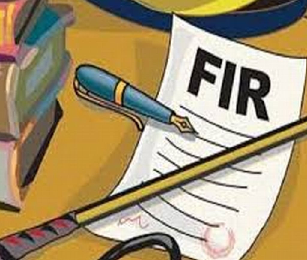 प्रधानमंत्री पर अभद्र टिप्पणी, मुकदमा दर्ज...पुलिस कह रही 'किसी ने आईडी कर ली हैक'