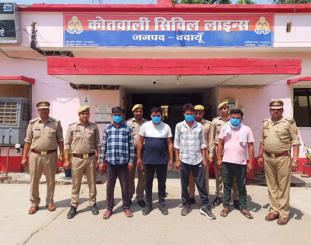 खसरा-खतौनी निकलवाकर तैयार करते थे फर्जी कागज...फिर हड़प लेते थे किसानों की जमीन