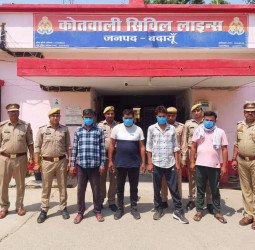 खसरा-खतौनी निकलवाकर तैयार करते थे फर्जी कागज...फिर हड़प लेते थे किसानों की जमीन