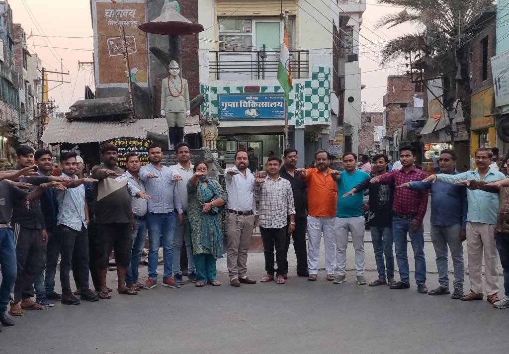 भारतीय एकता परिवार ने दिलाई मतदान की शपथ