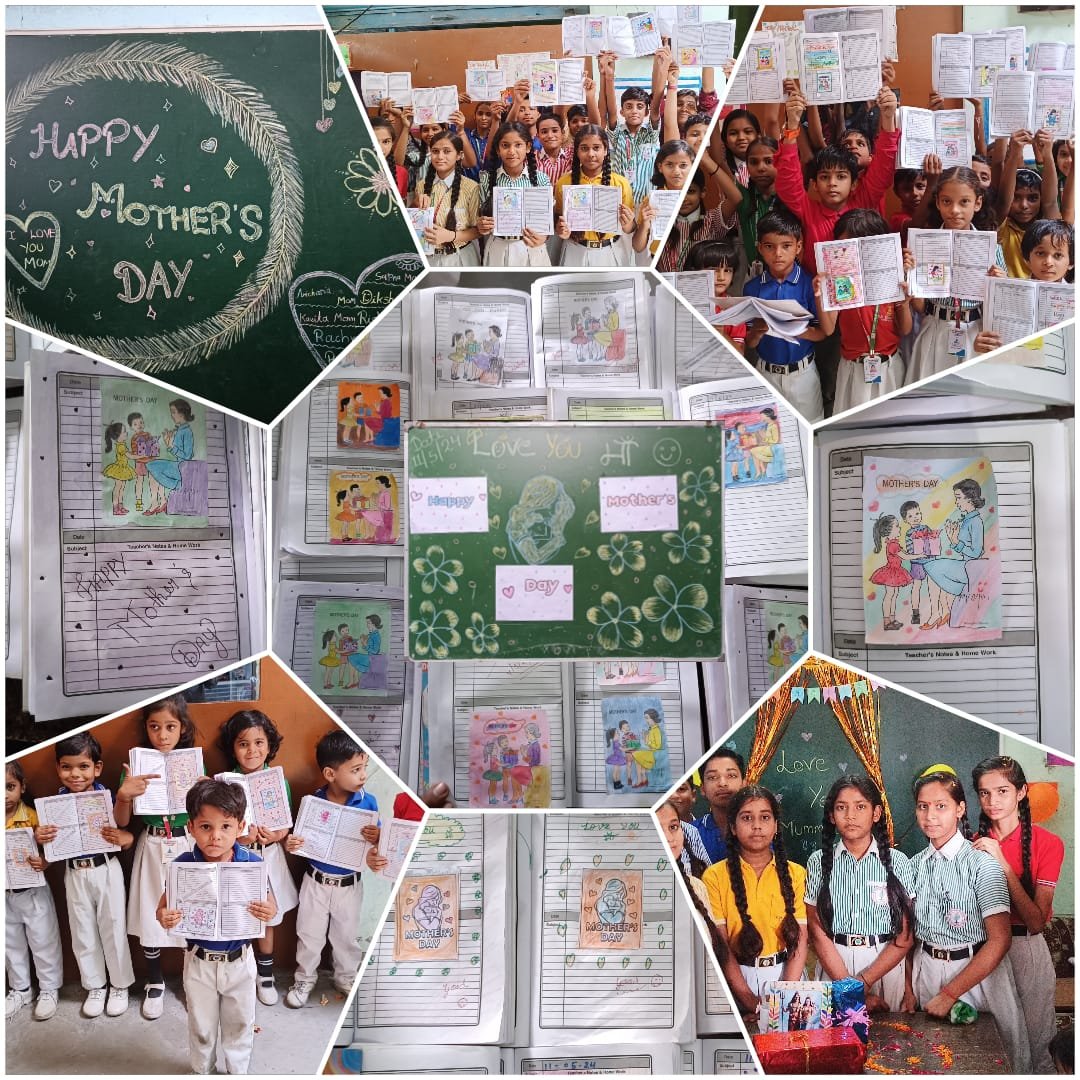 मदर्स-डे पर बच्चों ने बनाए खूबसूरत कार्ड