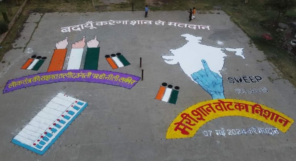 तीन बजे तक 45.72 प्रतिशत तक पहुंचा मतदान, गिंदोदेवी में फर्जी वोटिंग के शक में एक युवक हिरासत में