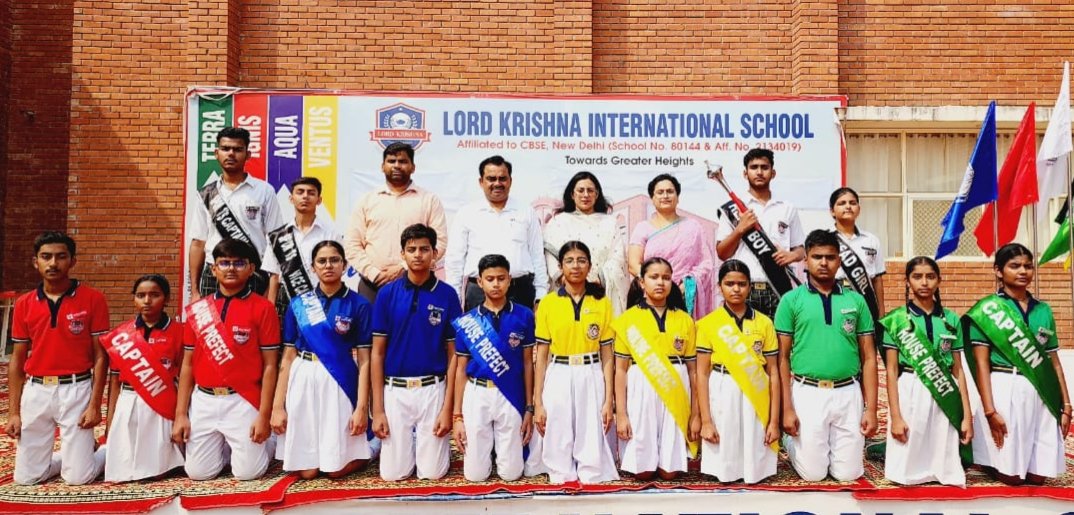 नेतृत्व क्षमता विकसित करने को विद्यार्थी बने 'नेता'