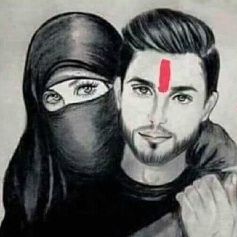 प्यार में लांघी मजहब की दीवार पुलिस ने पूछा तो बोली... 'पति के साथ ही रहना है'