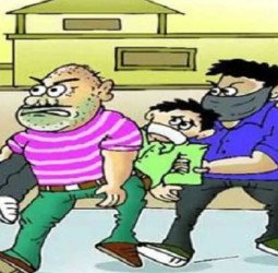 'यहां मिल रहा है अच्छा आलू' ...कहकर बुलाया व्यापारियों को, फिर बंधक बनाकर मांगे पांच लाख