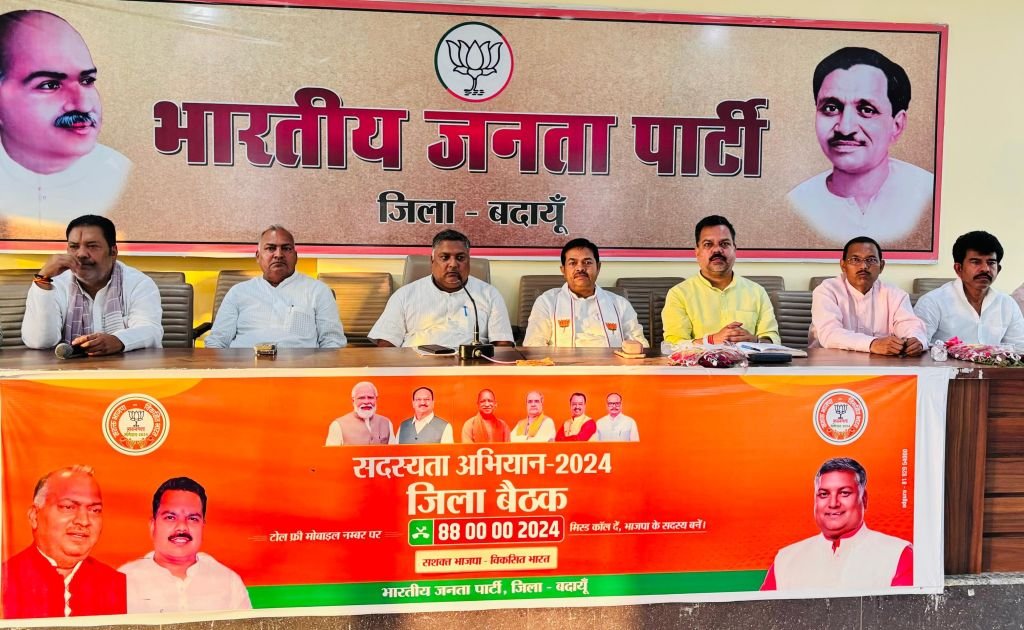 जनप्रतिनिधि ही कर रहे भाजपा के सदस्यता अभियान की 'ऐसी की तैसी''... अब मिली चेतावनी