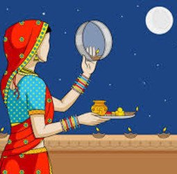 652 वर्ष बाद सूर्य, बृहस्पति, शनि और शुक्र बना रहे हैं  करवाचौथ को विशेष