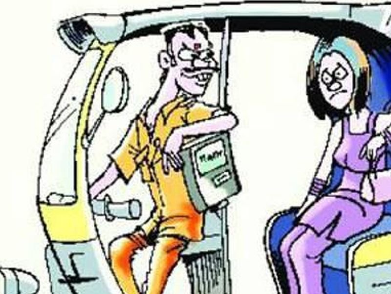 ऑटो में युवती से बोले युवक... 'चलो, हम छोड़ देंगे घर'