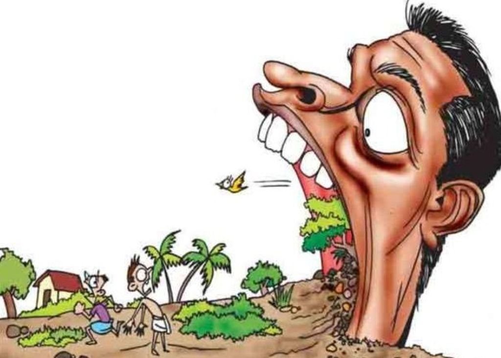 देखभाल के लिए रखी थी महिला...बेटे की नीयत में आया खोट तो जमीन पर ठोकने लगा दावेदारी