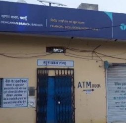 रुपये निकालने गई महिला ने बैंक में ही तोड़ दिया दम...फिर हुआ ये