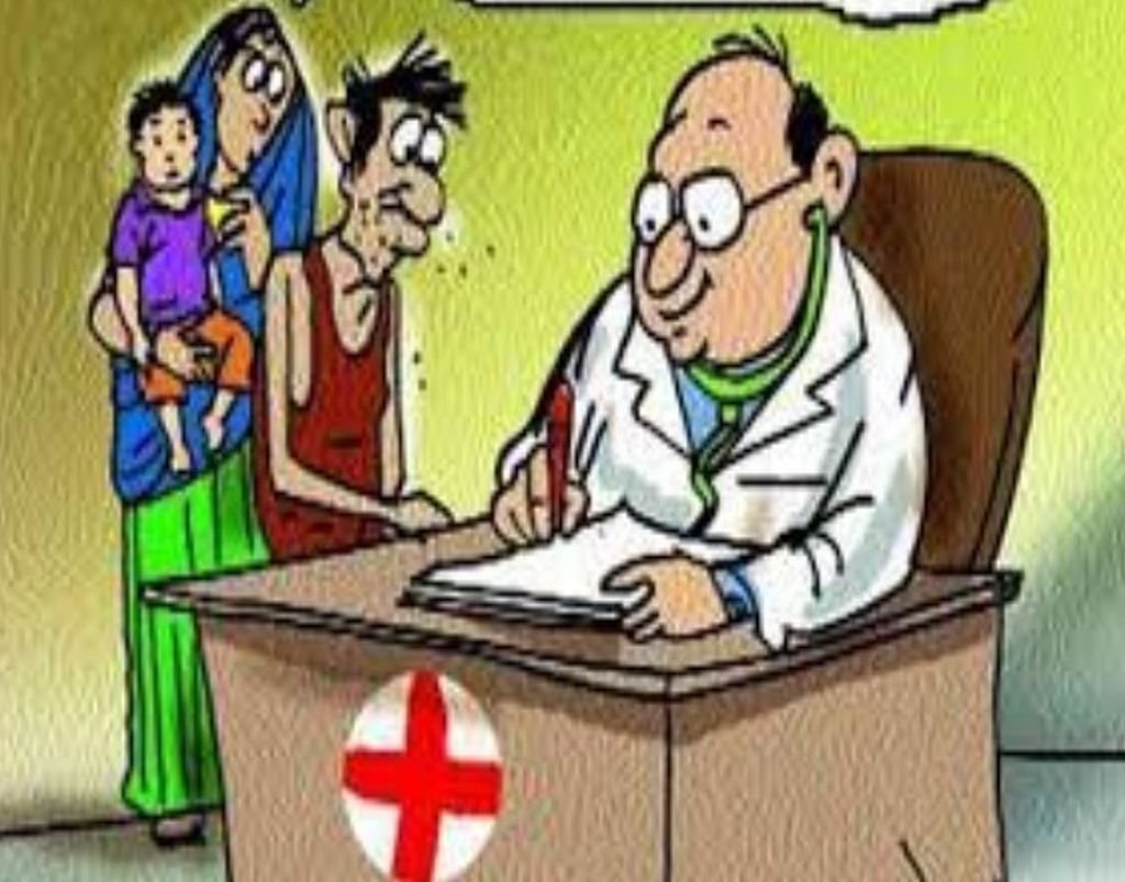 मेडिकल स्टोर संचालक बन गया 'डॉक्टर'...चली गई महिला की जान