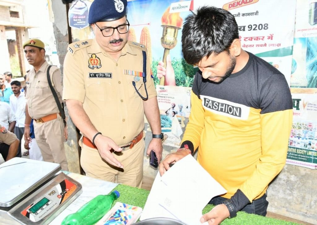 बिसौली में चार लाख की लूट का शोर, पर मामला तो दिल की 'लूट' का है...