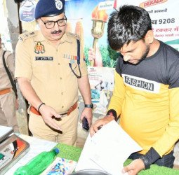 बिसौली में चार लाख की लूट का शोर, पर मामला तो दिल की 'लूट' का है...