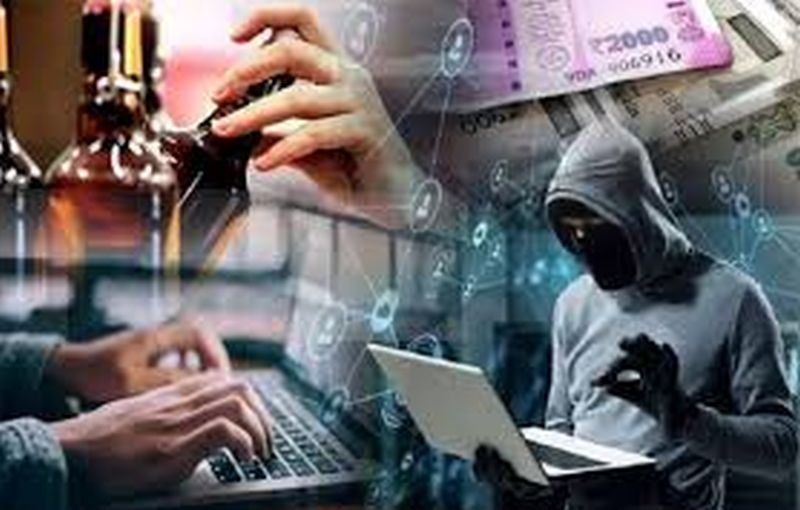 रुपये दोगुने करने का लालच पड़ा भारी, ठगों ने महिला को लगा दिया 35 हजार का चूना