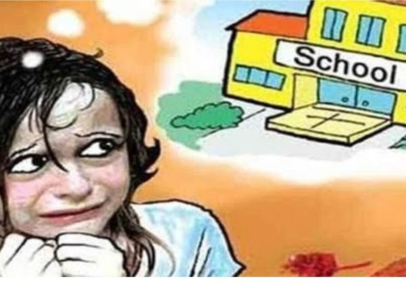 छोटी बच्चियों को भी नहीं छोड़ता था ये स्कूल टीचर...करता था अश्लील हरकतें, रिपोर्ट दर्ज