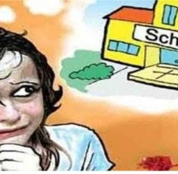 छोटी बच्चियों को भी नहीं छोड़ता था ये स्कूल टीचर...करता था अश्लील हरकतें, रिपोर्ट दर्ज