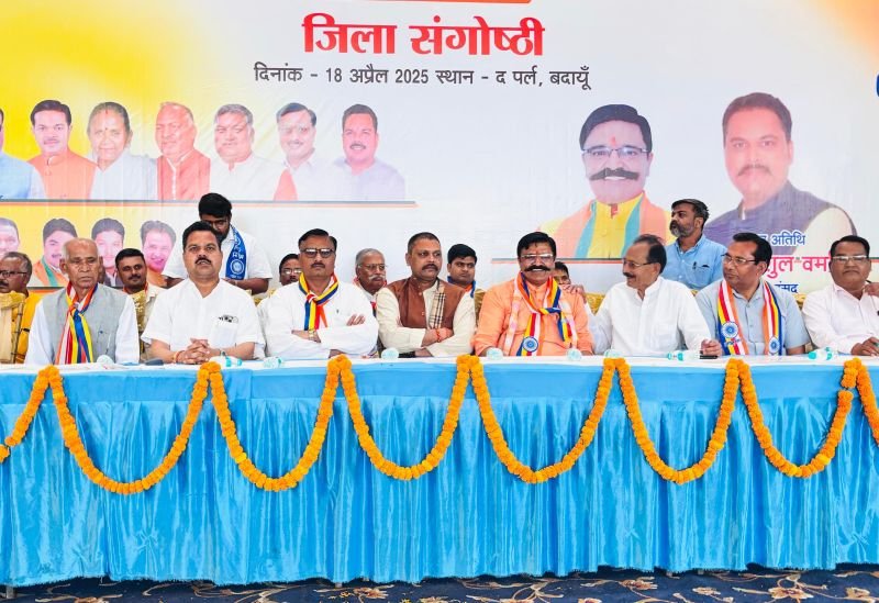 बाबा साहब के अधूरे सपने को पूरा करेगी भाजपाः वर्मा