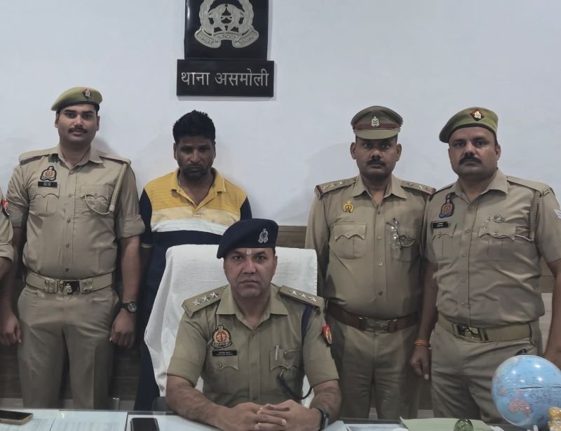 चार साल से था फरार, नाम-पता बदलकर कर रहा था अपराध, अब पुलिस ने धरा 25 हजार का इनामी