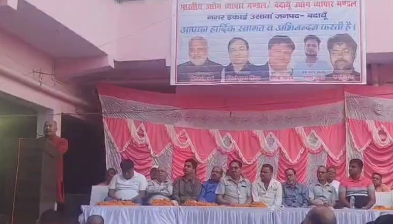 'कोई ज्यादा किराया मांगे तो दुकान पर भीगा जूता तैयार रखो, किसी माई के लाल में हिम्मत नहीं है....'