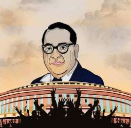 आंबेडकर जयंती के कार्यक्रम में बैनर पर एससी-एसटी लिखने का विरोध, टेप लगाकर छिपाया तो हुआ कार्यक्रम