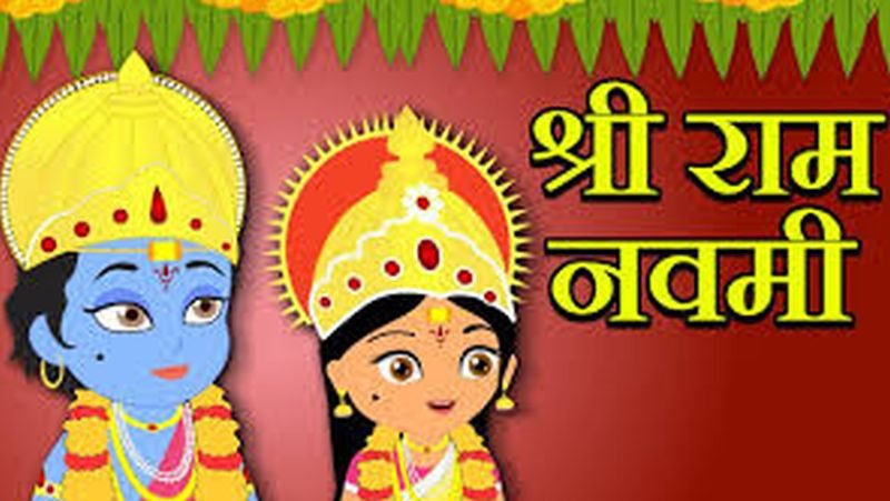 सात को धूमधाम से निकलेगी रामनवमी शोभायात्रा